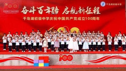 公主换装养成日记
