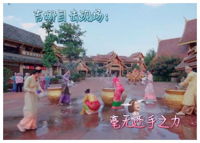 绿意盎然